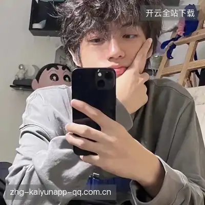 单岑舜